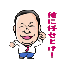 hiro_20250123141128