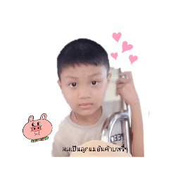 Pinphet_20250123141154