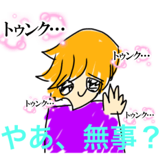 omoikiridakiyoserarerutokokoro