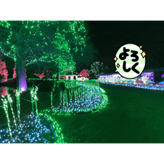 Yuki_20250123155215