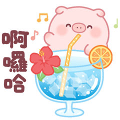 Puni Puni Pig Pop-Ups: Summer