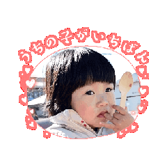 rei_20250123233534