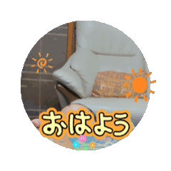 sayumi_20250124003913