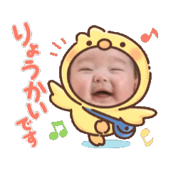 Chihiro_20250124093906