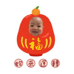鍾樂寶來了2