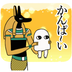Moving Medjed Sticker (Sakura)