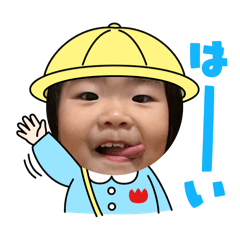 rena_20250123171126