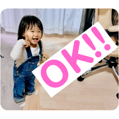 nonchan_20250123171248