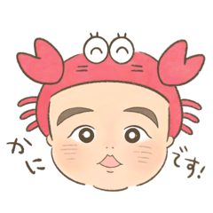 natsu_20250123165154