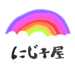 yuka_20250123153947
