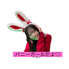 rena_20250123205630