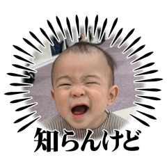 yuri_20250123210641