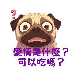 Pug Wulong -Valentine's Day Single Story