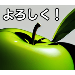 green apple sticker