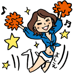 Yoshie__sticker