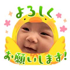 yuka_20250123173602
