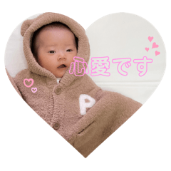 Rina_20250123173945