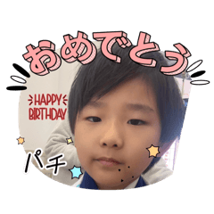 nao_20250123222902