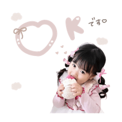 nonnoon_20250123223113