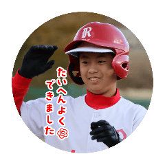 miki_20250123214511