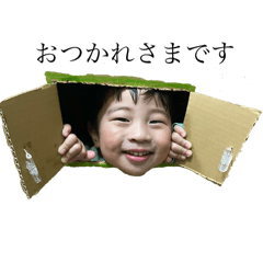 aska_20250123181601