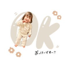 nonnoon_20250123223418