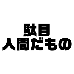 Whitecat_20250123234743