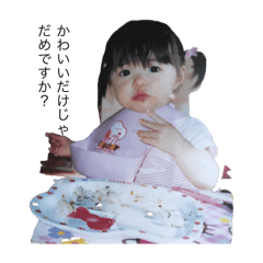 Cherry_20250123231936