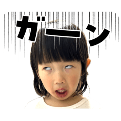 taki_20250124074219