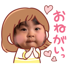 Rina_20250123195101