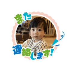 ohagi_20250123195434