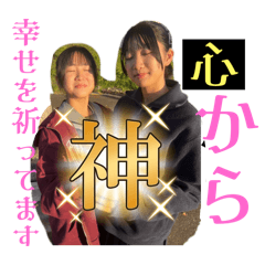 konatsu_20250123184254