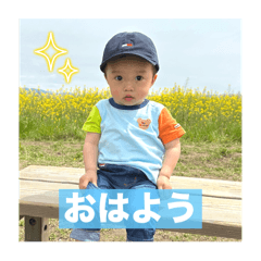 taka_20250124062657