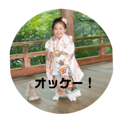 yuna_20250124113949