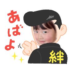 RINA_20250124115633
