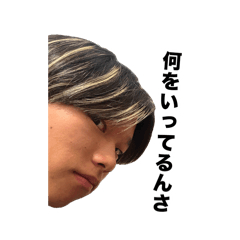 h_20250124115446