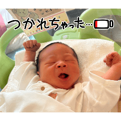 mii-ho