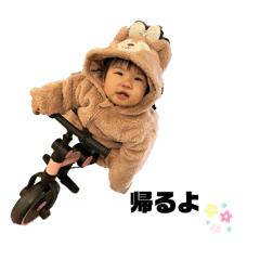 Rina_20250123215159