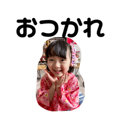 koara_20250124104217