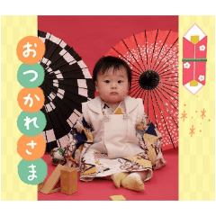 TERU_20250124110119