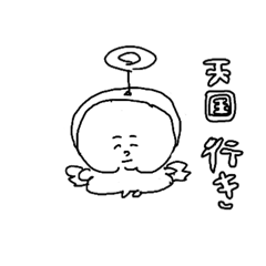 yanana_20250124001959