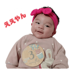 NAO_20250124002920