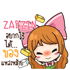 ZABZIN Online Seller_S e