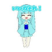 KUDO_ION