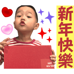花草姊弟2025