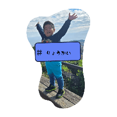 mai_20250124123710
