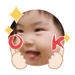 Uchinoko stamp_2025012233005