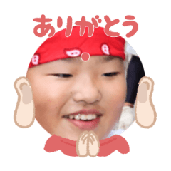 Uchinoko stamp_2025012233008