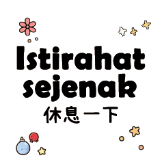 IndonesianChineseTranslate_5