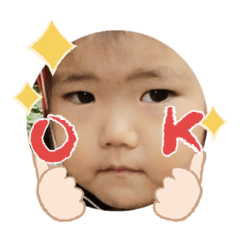 Uchinoko stamp_2025012333002